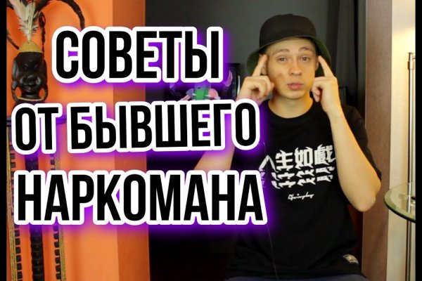 Кракен тор krakens13 at