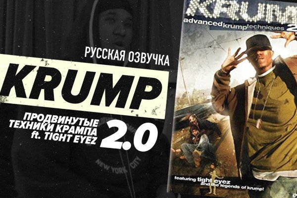 Кракен маркет только через тор скачать