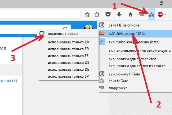Кракен лого маркетплейс