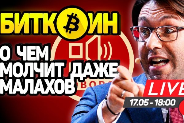 Супернет официальный сайт на русском