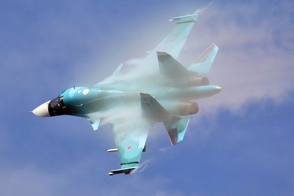 Открыть супернет