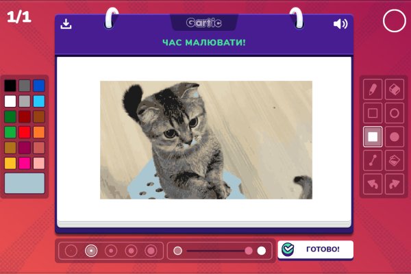 Ссылка на кракен тор kr2web in