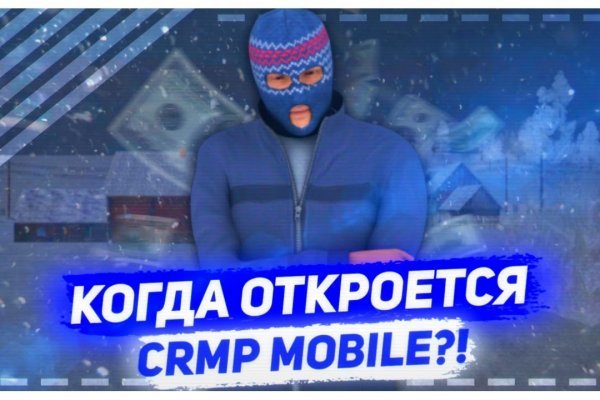 Кракен супернет купить