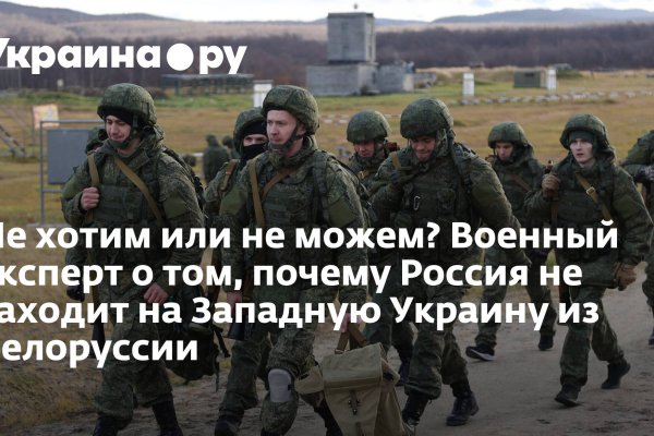 Кракен сайт официальный kraken clear com