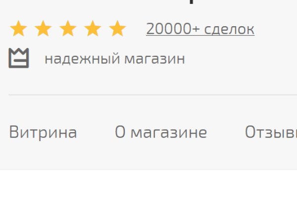 Кракен маркетплейс в питере