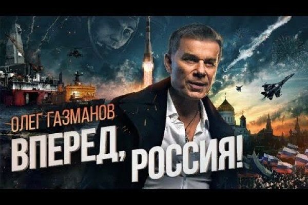 Kraken это