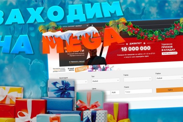 Кракен ссылка 2web