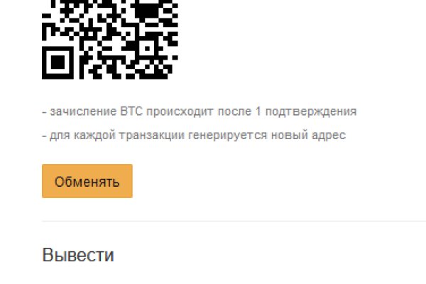 Kraken13 at сайт