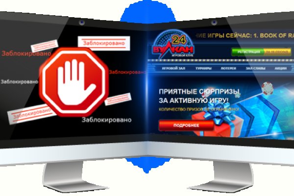 Супернет зеркало