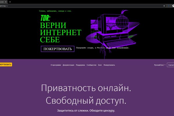 Кракен современный супернет маркетплейс