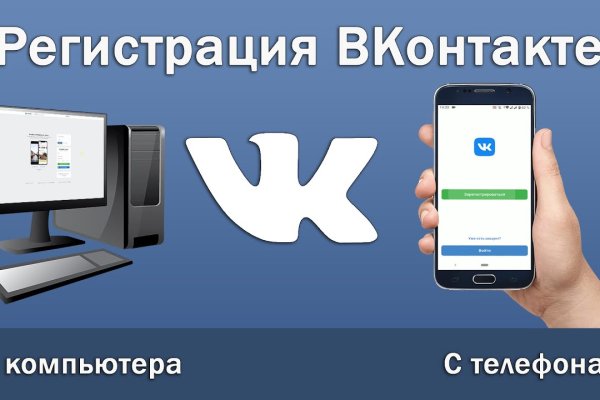 Ссылка на кракен лукойл