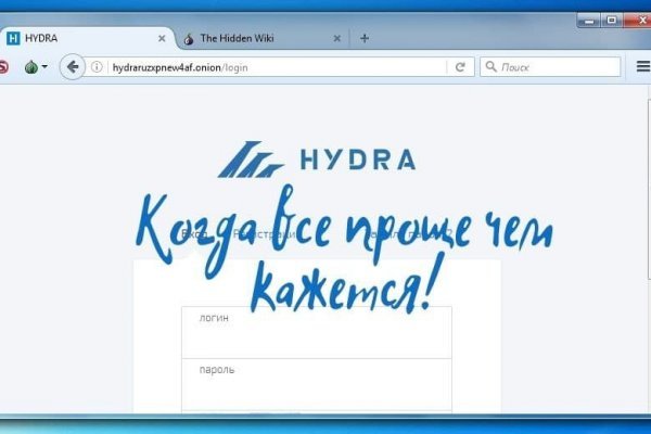 Кракен рабочая ссылка тор