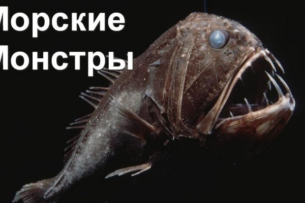 Кракен супернет войти