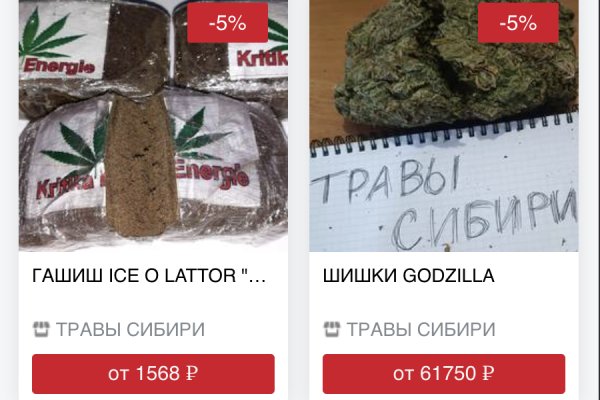 Как войти в супернет