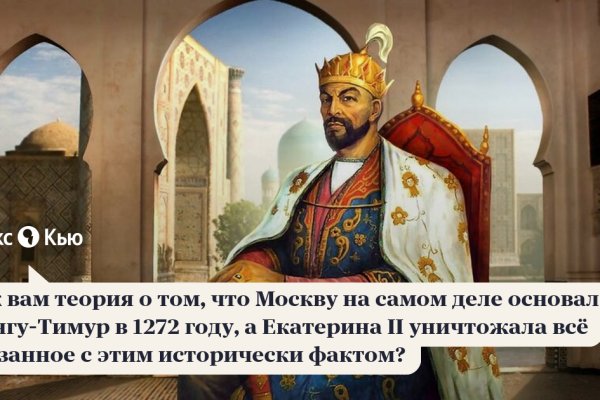 Ссылки для супернета