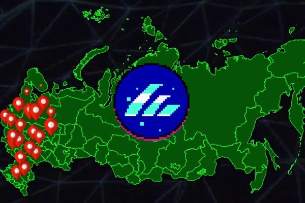 Кракен телеграмм магазин