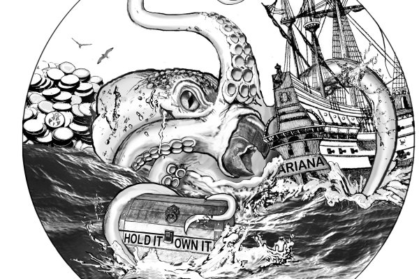 Kraken 25 at