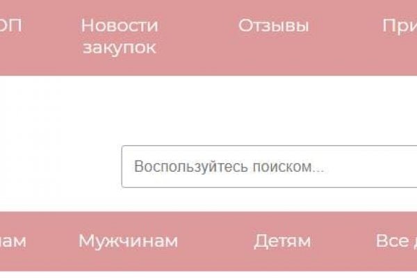 Супернет официальный сайт вход