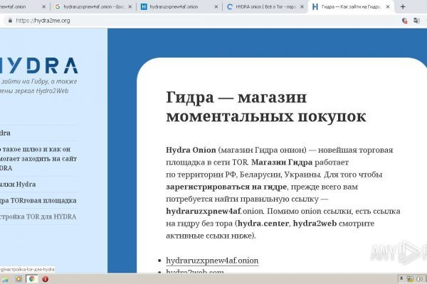 Кракен супернет ссылка зеркало