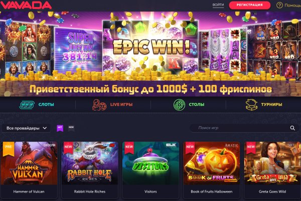 Что продают на сайте кракен