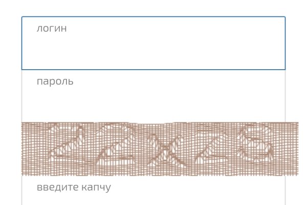 Нарко сайт кракен