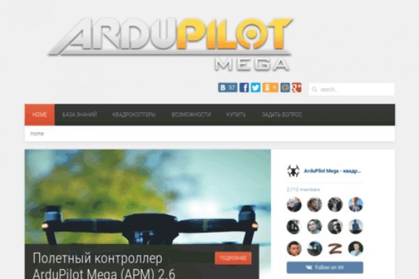 Где купить наркоты