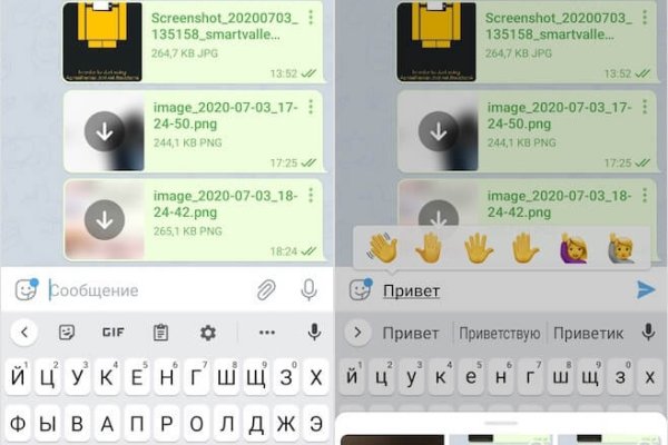 Кракен сайт krknwebs