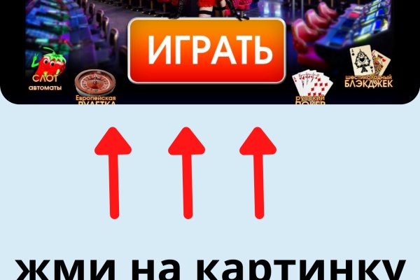 Kraken рынок