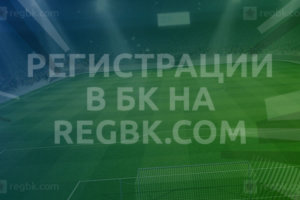 Кракен это супернет