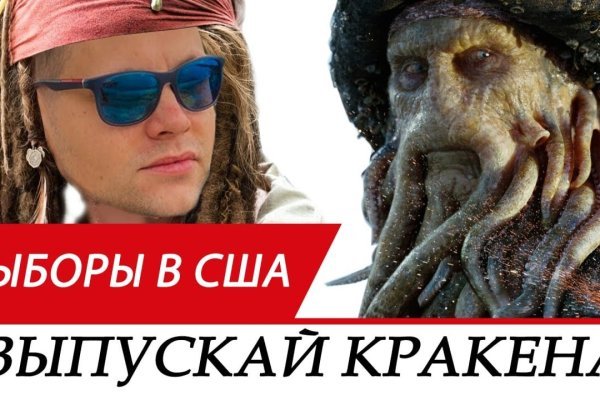 Можно ли восстановить аккаунт в кракен супернет
