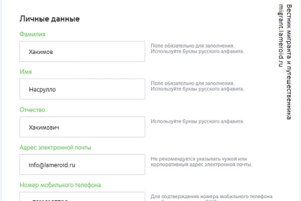 Ссылка на кракен onion kraken dark link