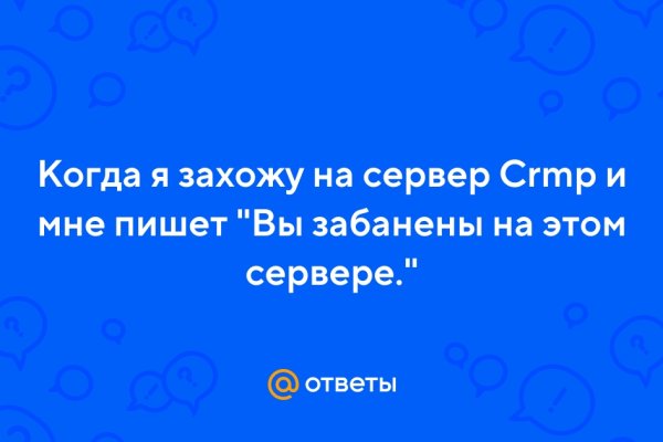 2krn cc кракен