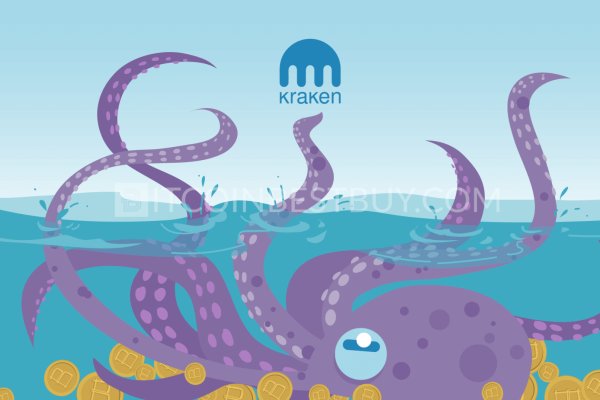 Kraken сайт kraken torion