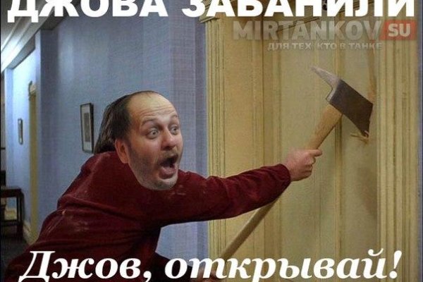 Кракен сайт at