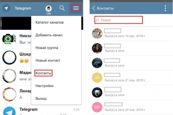 Кракен портал
