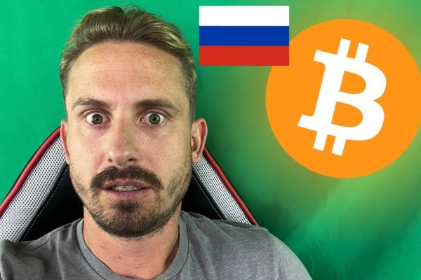 Нарко сайт кракен
