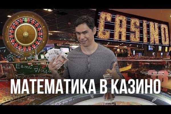 Кракен тор ссылка сегодня