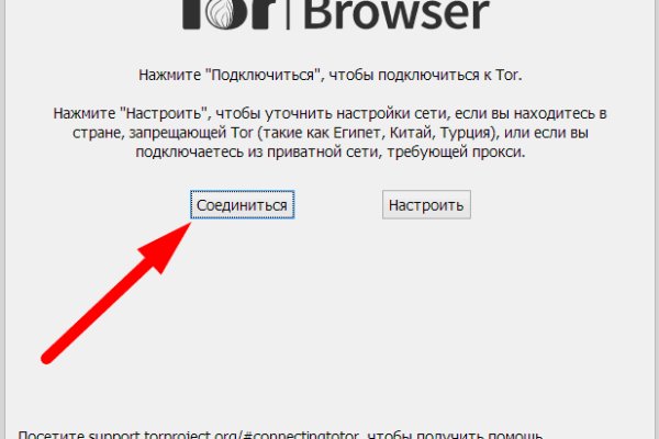 Кракен актуальная ссылка kraken torion net