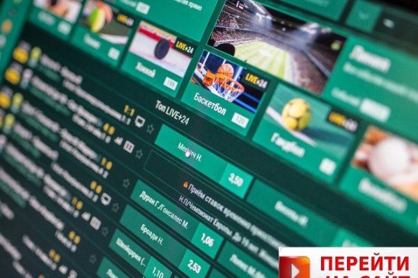 Кракен маркет только через тор