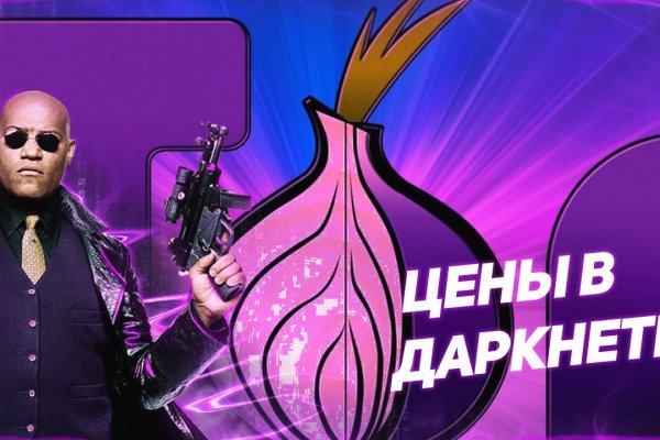 Ссылка кракен супернет маркет