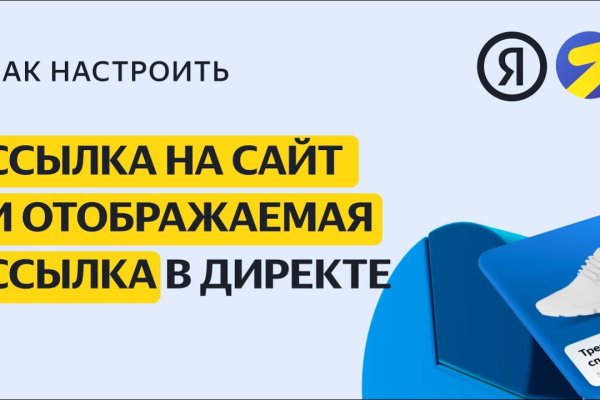 Ссылка кракен супернет маркет