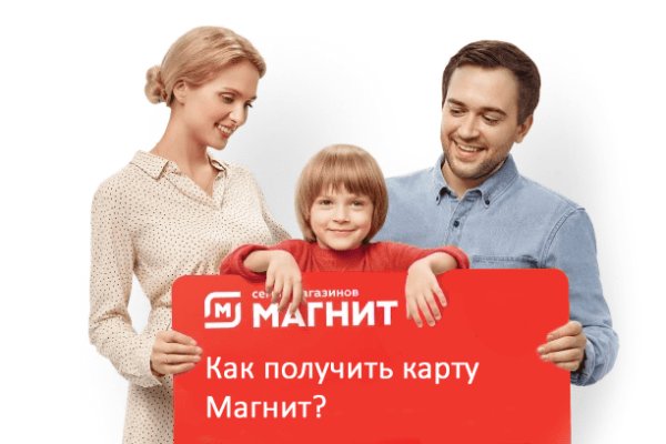 Кракен сайт наркота