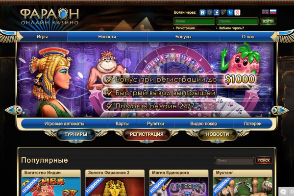 Кракен тор krakendark krakendark link