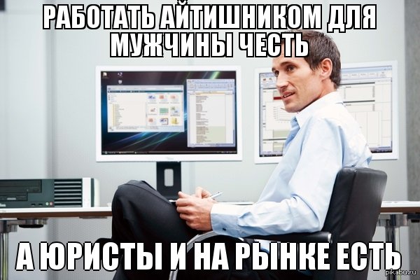 Не заходит на кракен