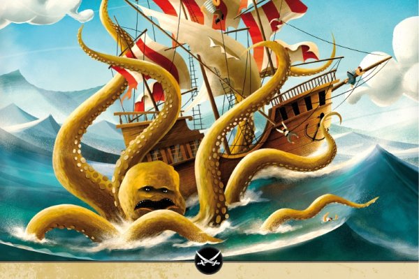 Kraken 19at