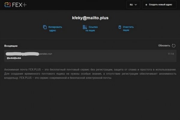 Kra34 at