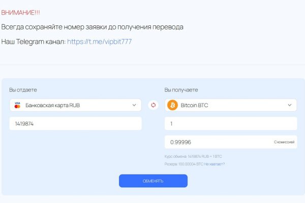 Kra33 at