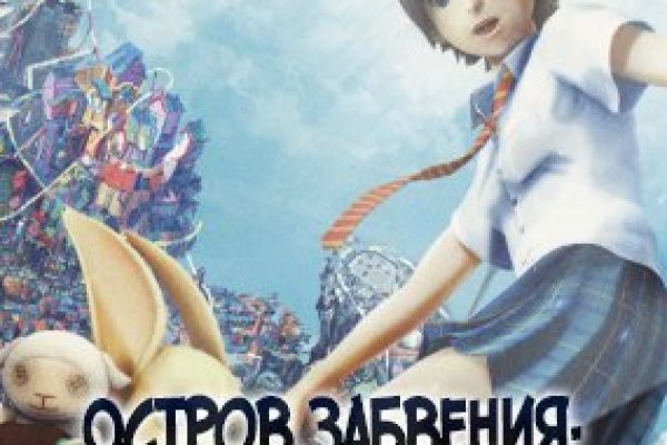 Какая ссылка у кракена