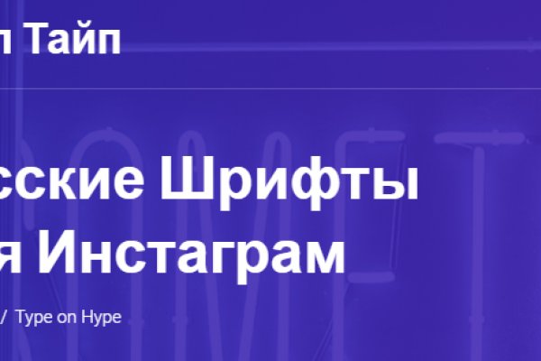 Kraken зеркала gigageek ru