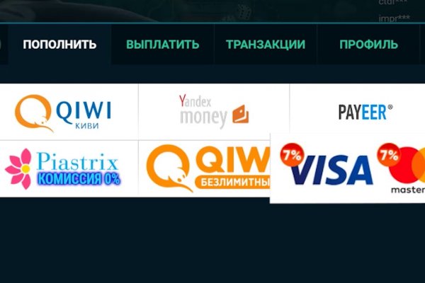 Кракен торговая площадка супернет